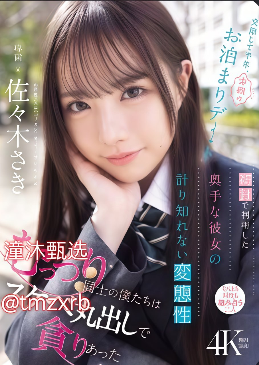 年轻漂亮善良的锼子5アジアのHDフルバージョンオンラインストリーミング,观看免费无删减完整版